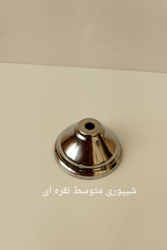 پایه شیپوری طلایی و نقره ای هفتسین