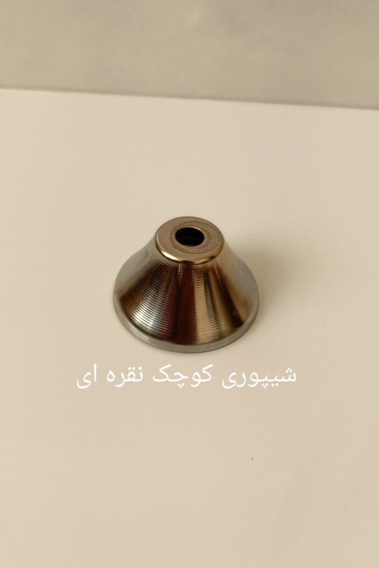 پایه شیپوری طلایی و نقره ای هفتسین