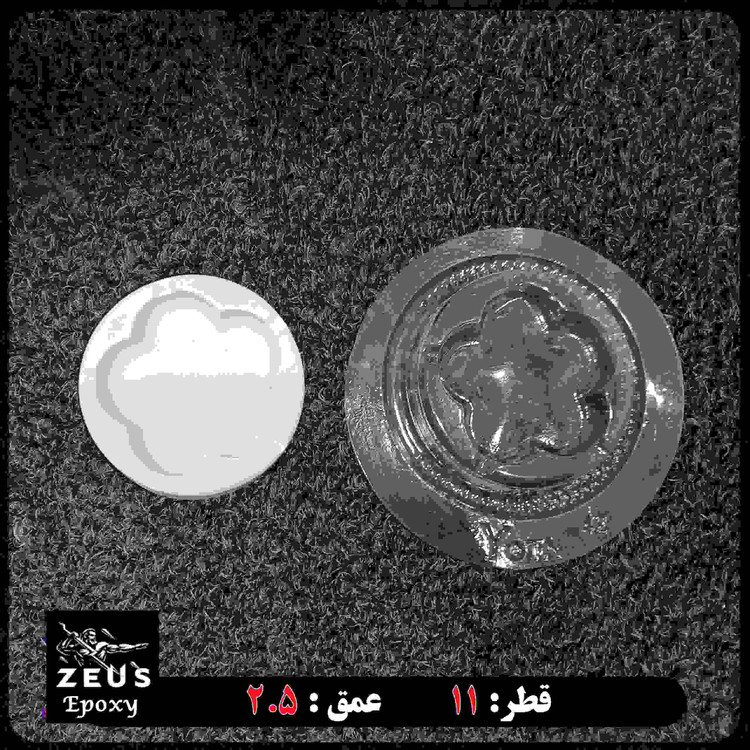 قالب طلقی زیر سیگاری ستاره 11سانت کد42