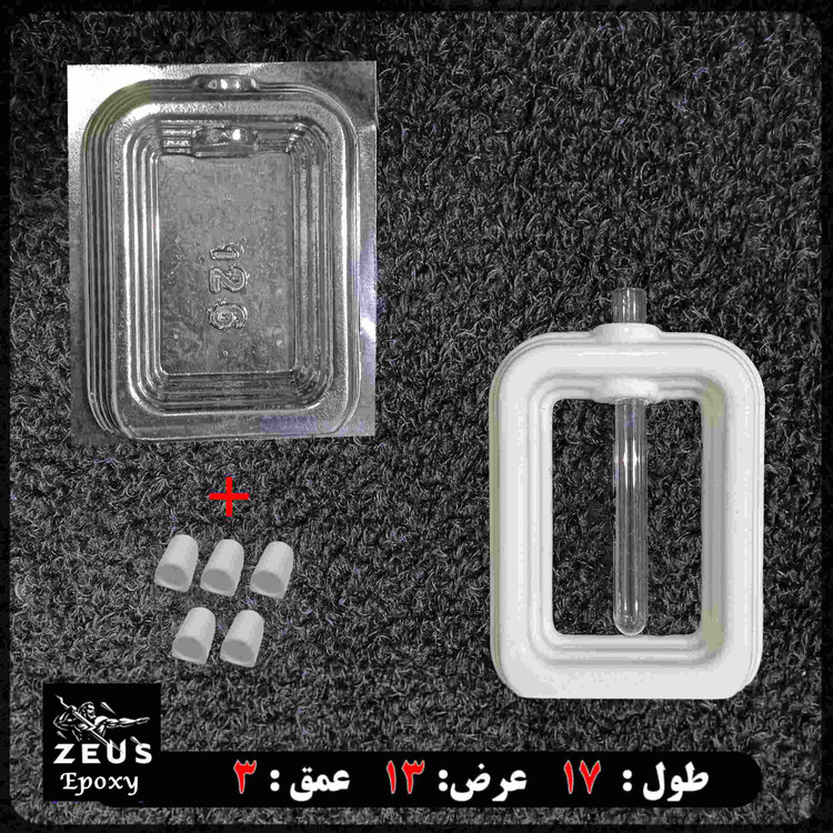 قالب طلقی گلجا 17×13 سانت کد 126همراه هولدر مخصوص