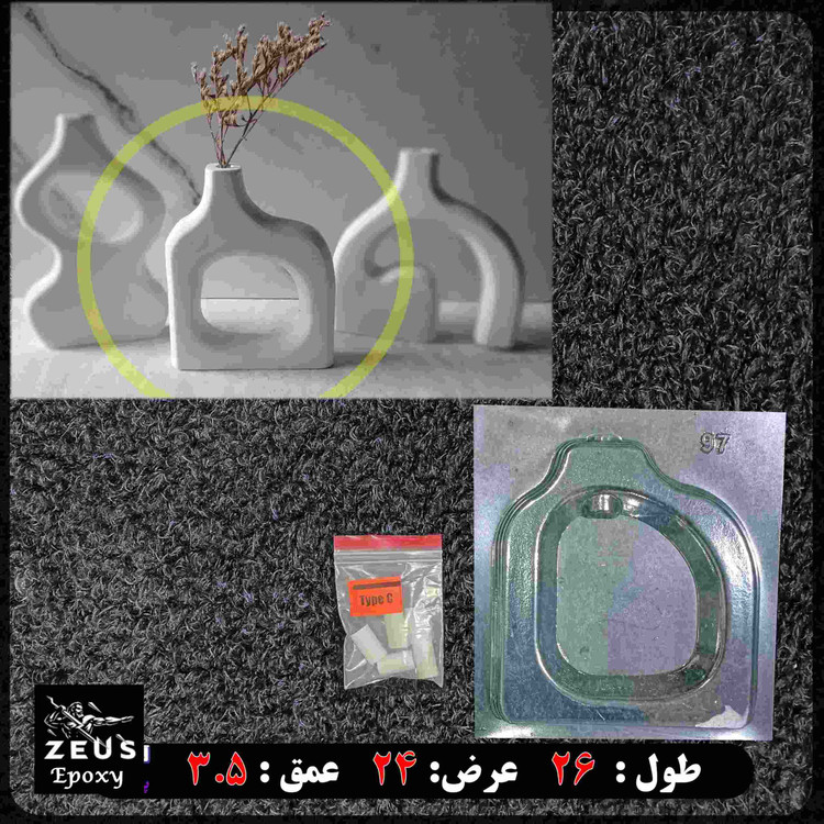 قالب طلقی گلجای بزرگ 24 در 26 سانت کد 97همراه با هولدر مخصوص