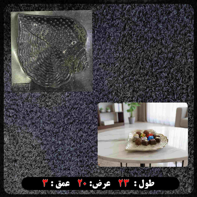 قالب طلقی کاسه صدف 20در23سانت کد226